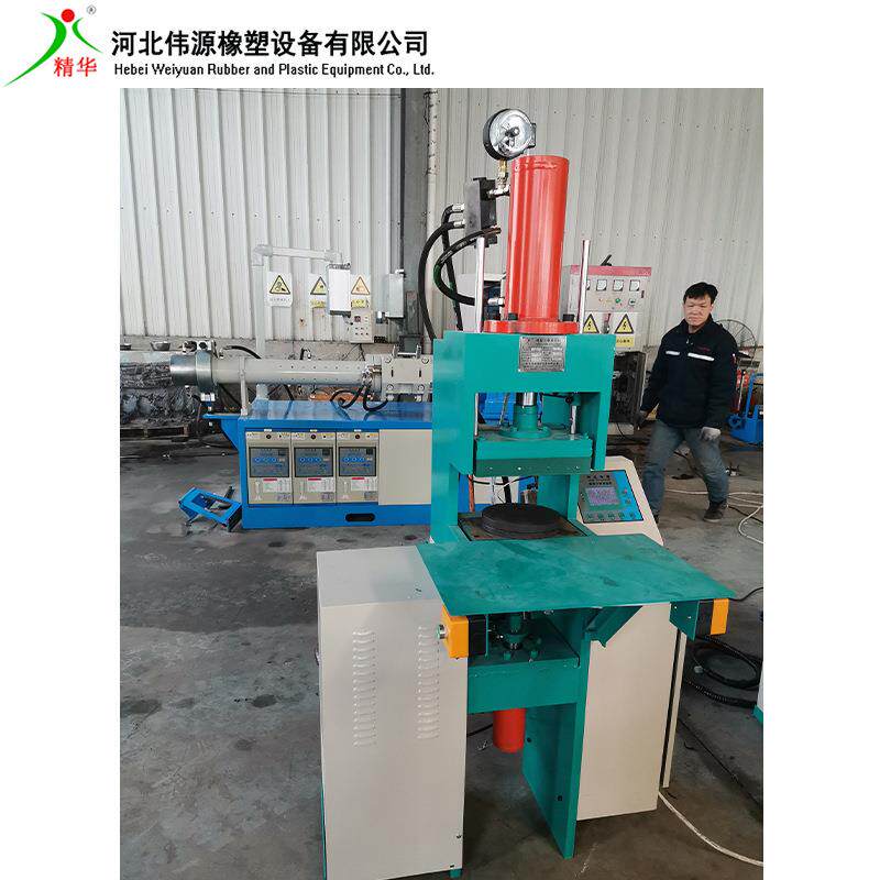 伟源密封条焊接机橡胶注角机密封条对接机厂家