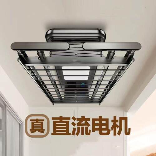 电动晾衣架升降伸缩智能声控遥控自动阳台晾衣杆烘干凉衣架包安装