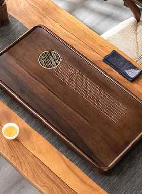 整块ZG-67390胡桃木实托木茶盘用现代简约排水式茶具盘中家办公茶