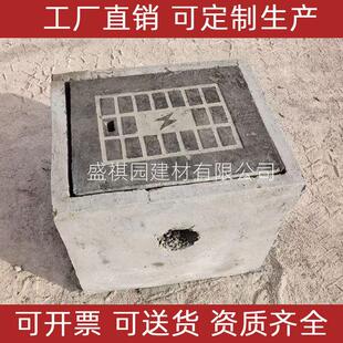河北路灯手孔井接线井水泥预制穿线井监控弱电井灯杆手孔井
