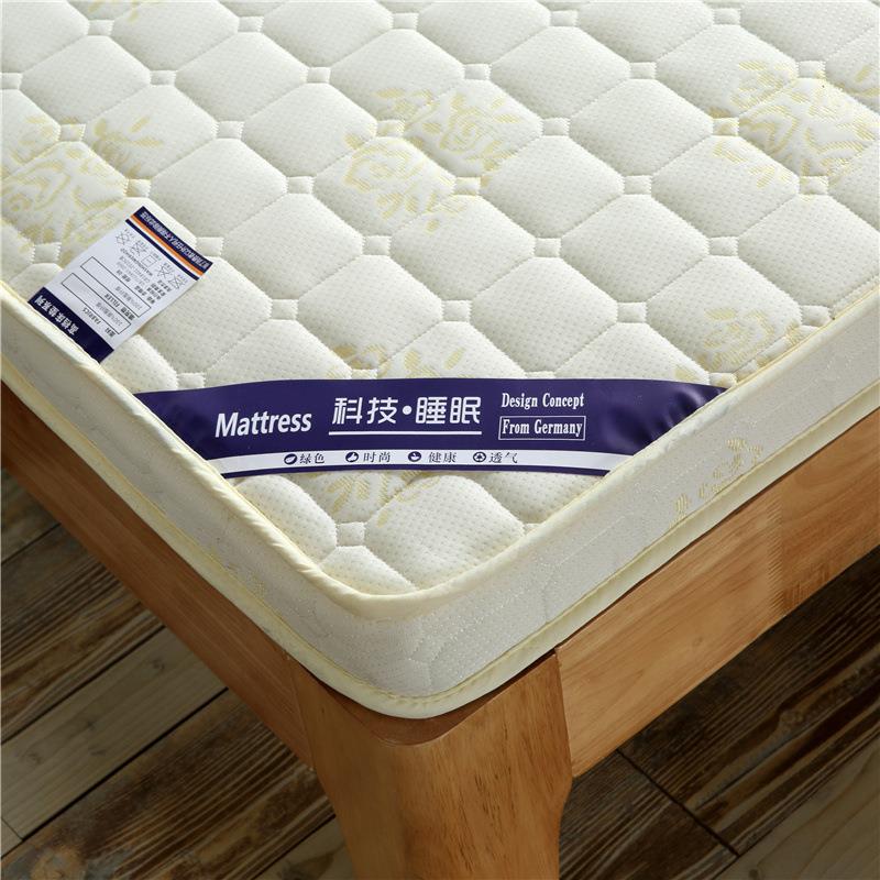 记忆棉垫榻榻米叠床褥子.海绵15m1.8m学生宿XT-0110舍折加厚床床