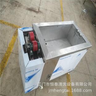 生金属网纹辊声波清产洗机452 陶瓷超柔版凹辊超版声波清洁机