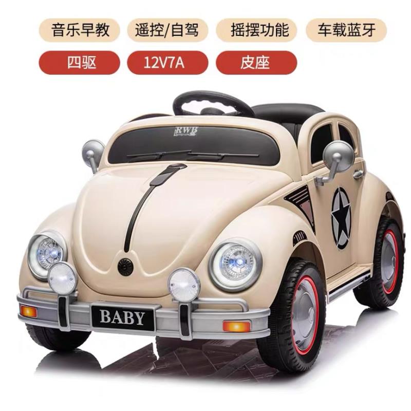 高档儿玩童电动汽车坐人四轮汽车男女孩可遥可控宝宝具童车周岁礼