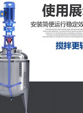 摆线针轮减速机高联矮机架32448TJQ9-B0(X1)型轴器搅拌机减速器现