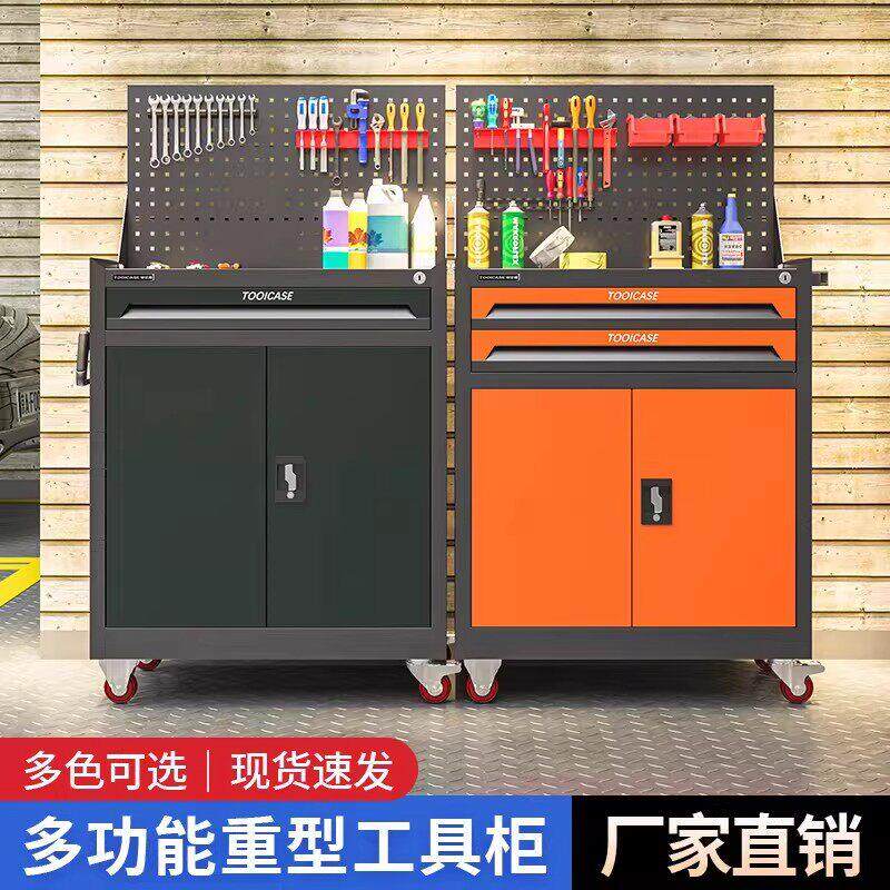 重型工具柜工厂车间工作台抽屉式工具车汽修推车维修多功能收纳箱