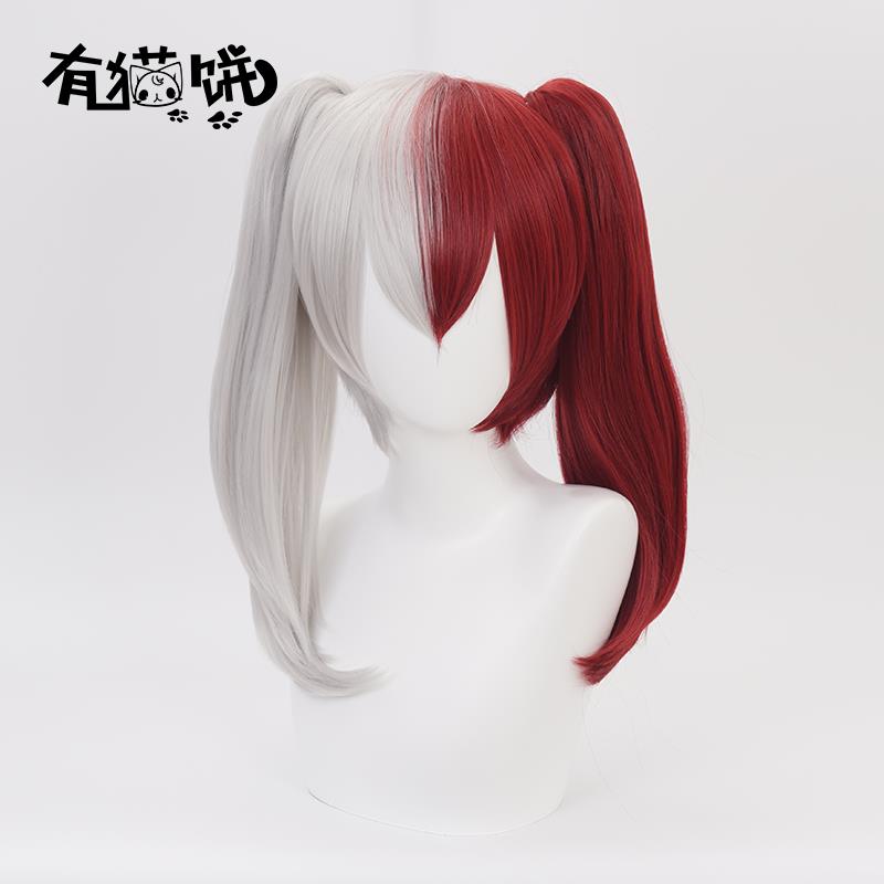 高档我的小英雄学院 有猫饼轰冻性转女c版红白拼接os双马焦色尾假