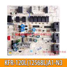 Дноуглубление машина