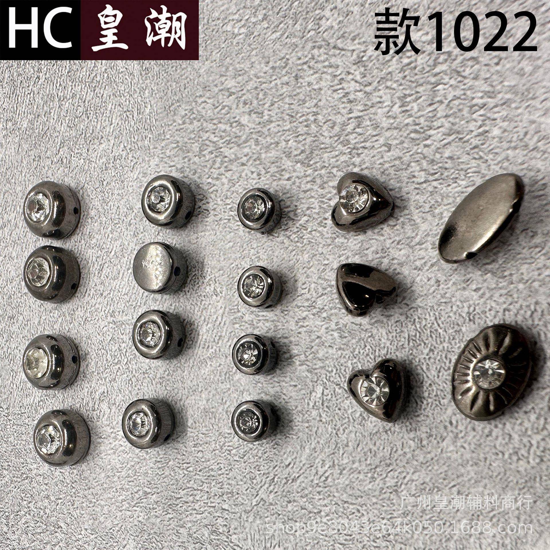 工厂直发ABS塑料缘圆形爱心椭圆镶钻手缝纽扣帽子DIY手工服饰配件