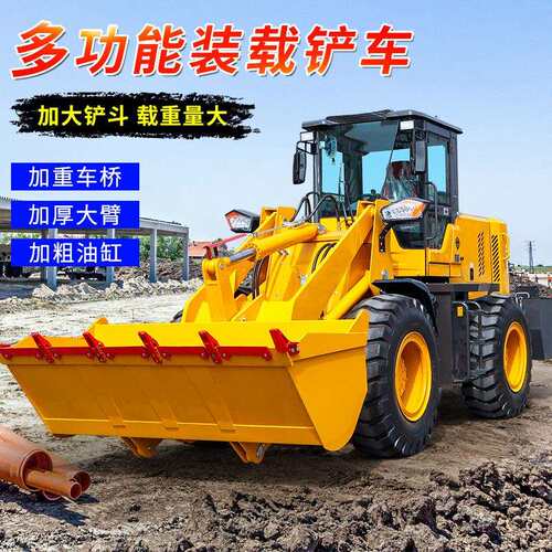 装载机铲车爪子厂家铲车抓头抓纸壳抓木叉抓钢管抓树抓石头夹子
