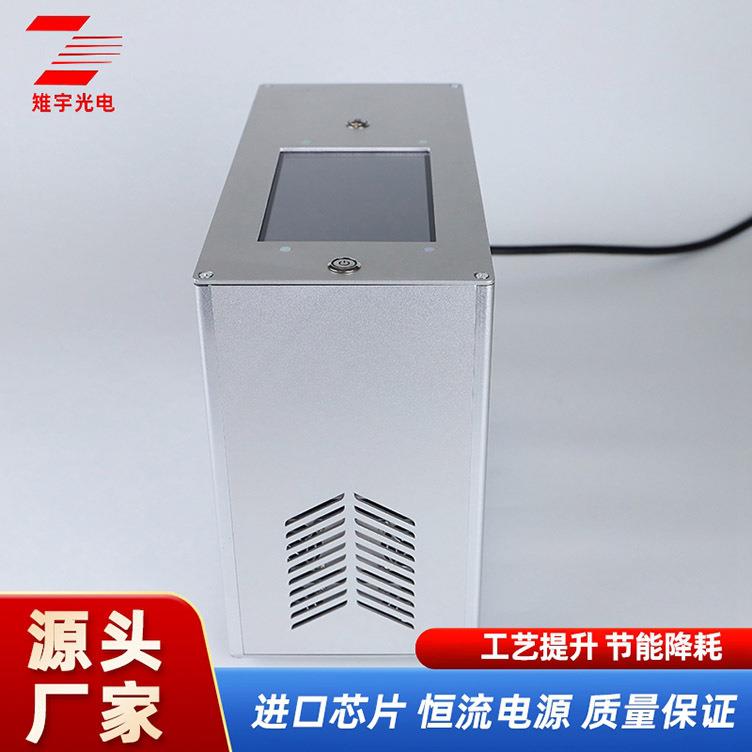 大功率UV固化灯铝电箱机箱 无影胶油墨绿油晒版感光胶液晶无影灯