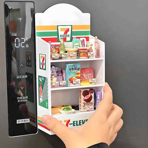 711货架冰箱贴创意迷你便利店立体可爱厨房冰箱装饰便利店磁吸贴