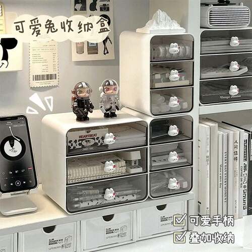 Desktop Drawer Box Desk Pen Holder Hair Accessories Storage