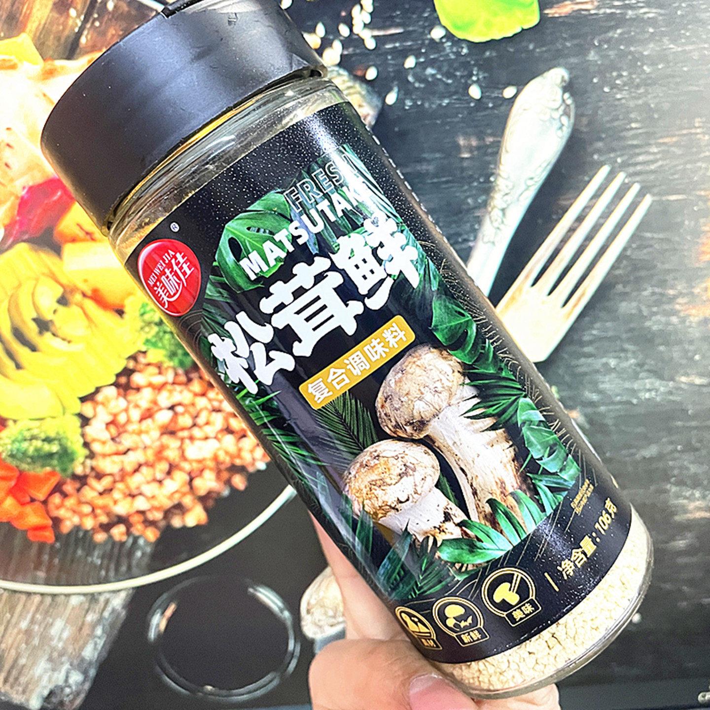 美味佳松茸瓶装炒菜复合调味料鲜美香鲜家庭通用煲汤炖汤松茸鲜香