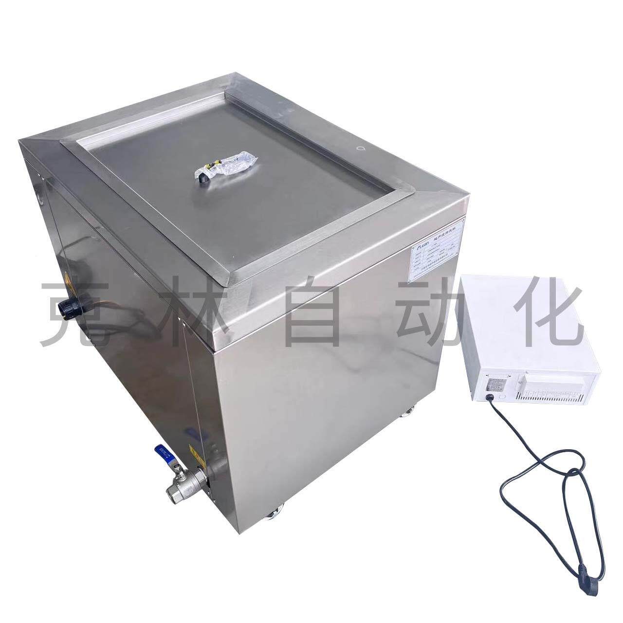 波工564业全自动超声波洗阀门清五金配件除油去污单槽清超声洗机