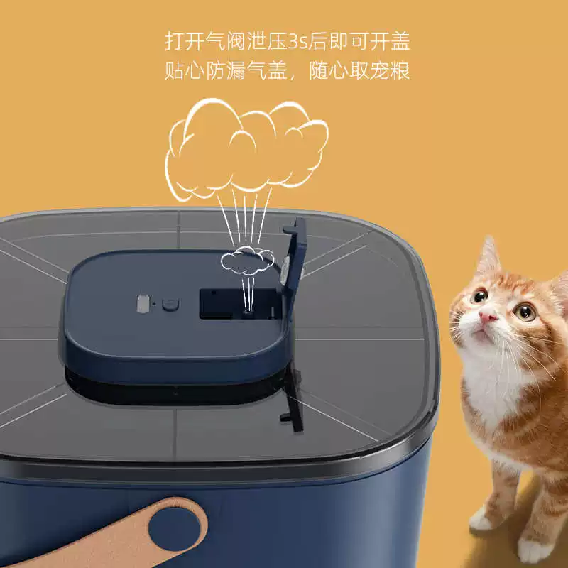 Кормушка-бидон для храненияcat еда вакуумная одно нажатие интеллектуальная автоматическая герметизация сухость-сохранение влажности и свежесть хранения пищи для домашних животных