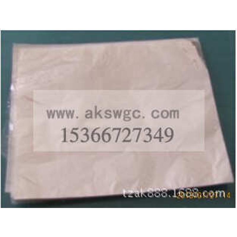 奥克新概念牌赛璐玢 厂家直销 批发零售厂家生产批发可定制