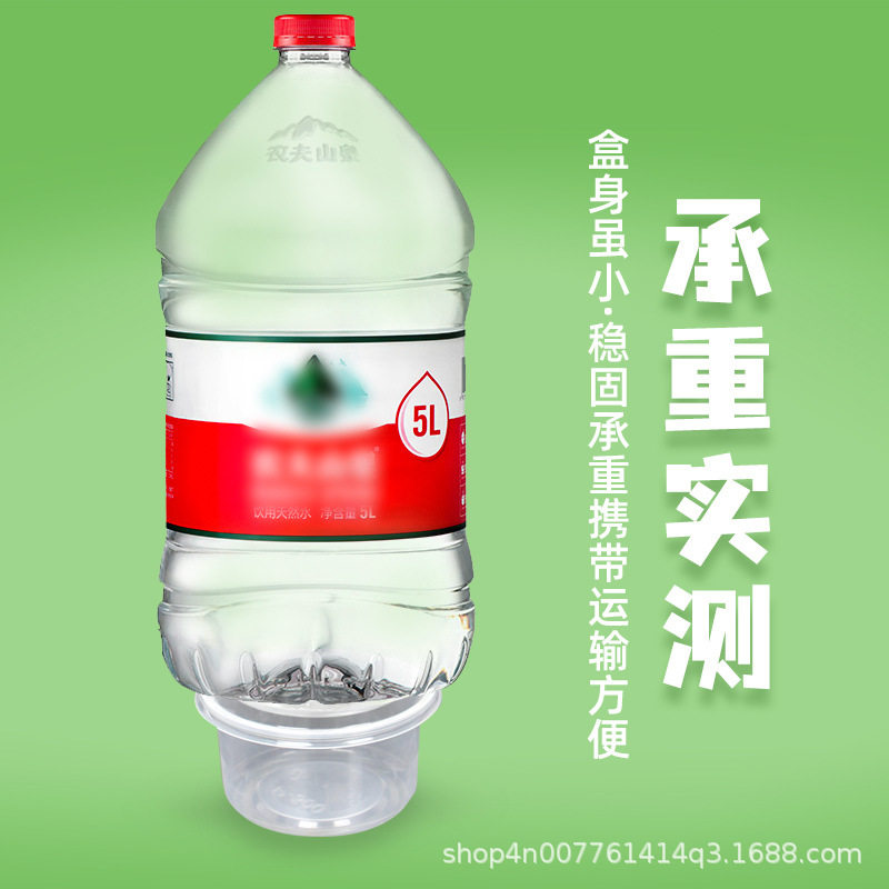 食品级圆形ml水果盒子PVC包装盒