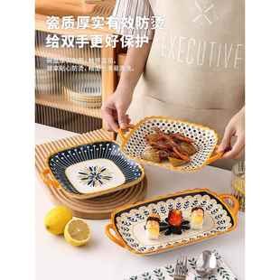 釉下彩荷边双耳方盘鱼盘家用水饺盘单柄烤盘 北欧风创意陶瓷盘子