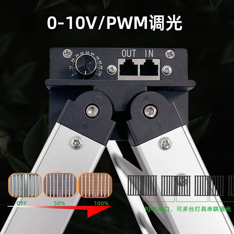 led全光谱植物灯80rowlighWSP0t澳洲农场温室大棚w蔬菜补光灯g生