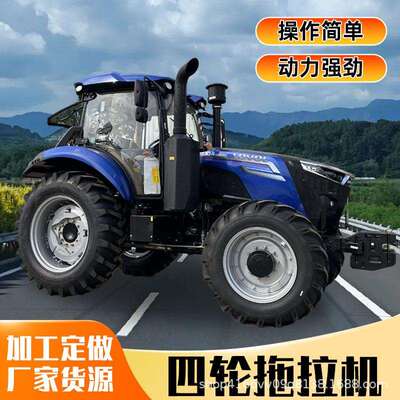 雷沃欧豹农用旋耕拖拉机M1604-5XP轮式水旱两用耕地机六缸车型