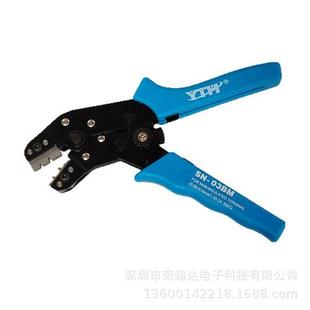插簧压接钳 PLATO 冷压端子压接钳压接钳 03bm 间距端子裸端子