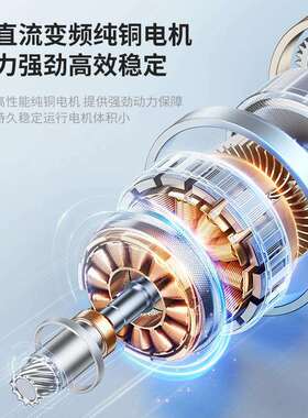 现代简约LED风扇灯客厅餐厅卧室吊扇灯家用全光谱静音隐形风扇灯