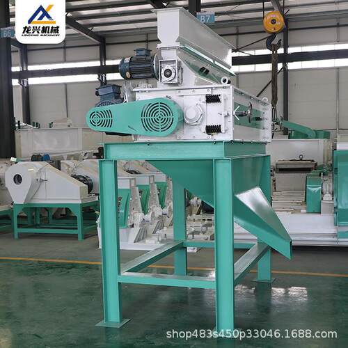 玉米粮食对辊破碎机酿酒高粱花生小麦花椒种子养殖挤扁谷物粉碎机