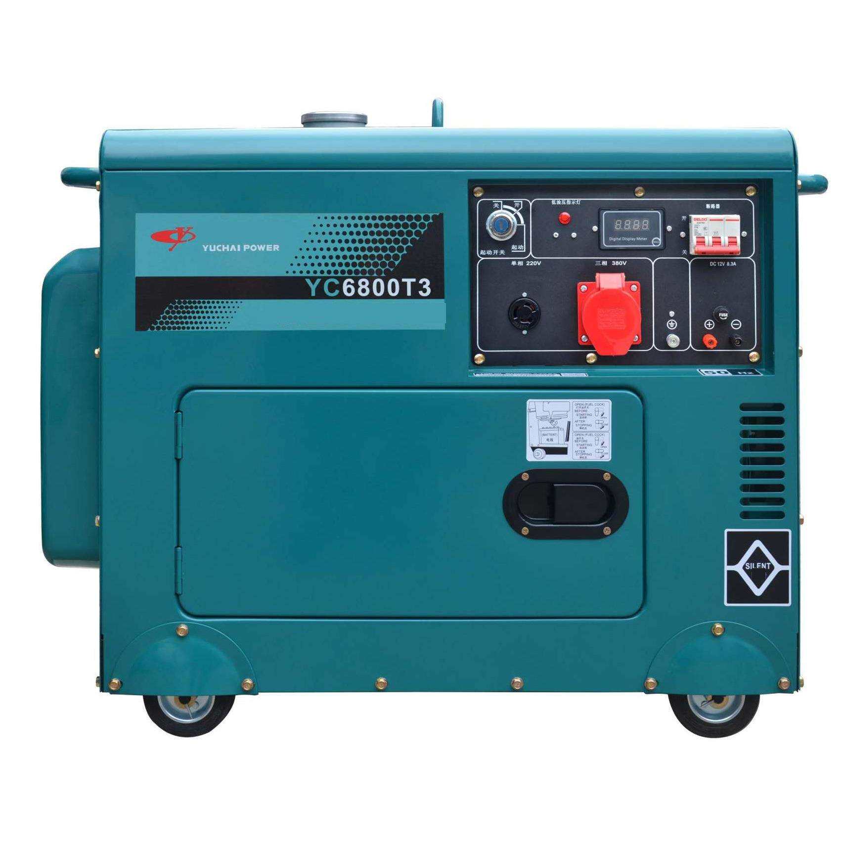 玉柴动力200V380V柴油发电机3/6/8/10Kw发电可移动足功率静音款