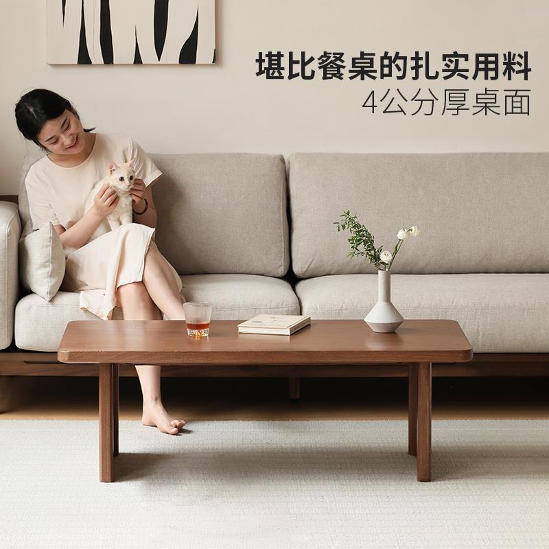 方迪榻榻米茶桌客厅家实用全木茶茶台简约几型现代小户阳台小茶桌