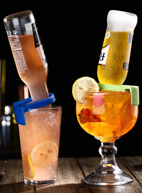 鸡尾酒卡扣杯创意玻璃杯倒扣高脚杯子 啤酒杯扎啤杯 果汁杯饮料杯