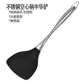 不伤锅炒菜铲子不锈钢柄铲 硅胶铲不粘锅用锅铲 430空心柄中华铲