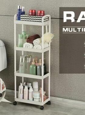 Kitchen storage rack for condiments and refrigerator gap, ca