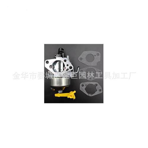 林升338cc 11HP engine，部件号 46.131000.03,46.131000.01