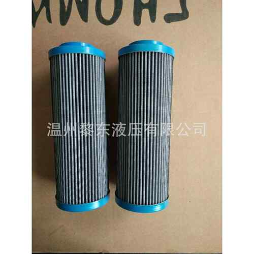 HDX/HX/HBX-63/100/160*5*10*20*30*40高压过滤器滤芯黎明