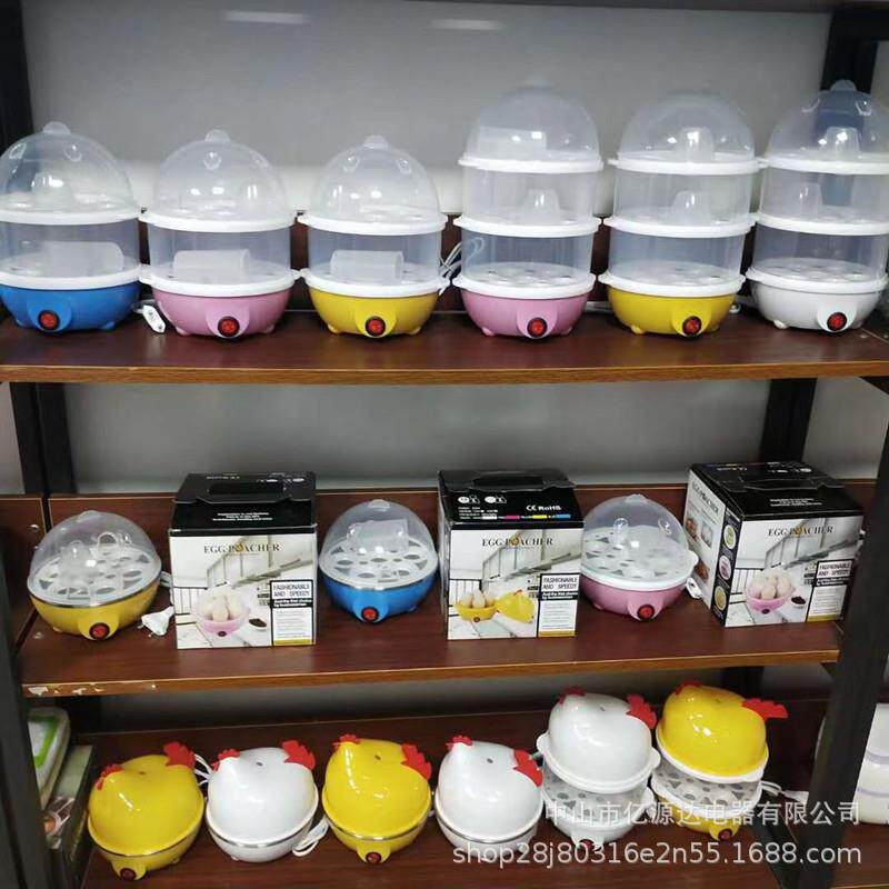 多功能蒸蛋器单层迷你煮蛋器家用礼品小型蒸蛋器自动断电厂家