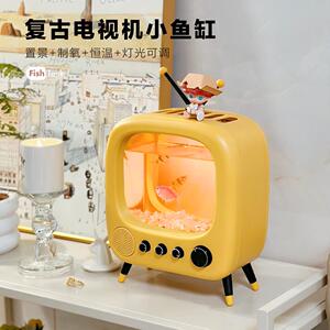 桌面电视小鱼缸小型亚克力微景观生态缸斗鱼缸迷你家用儿童小鱼缸