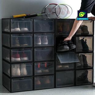 basketball Shoe shoes plastic transparent storage box