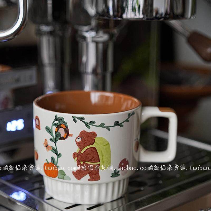 覆古摩卡棕酥酥熊陶瓷马克杯家用水杯咖啡杯拿铁杯早餐牛奶杯