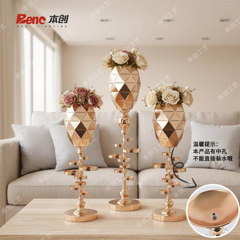 跨境餐桌花器摆件金色铁艺花瓶折纸路引欧式花架婚礼装饰婚庆道具