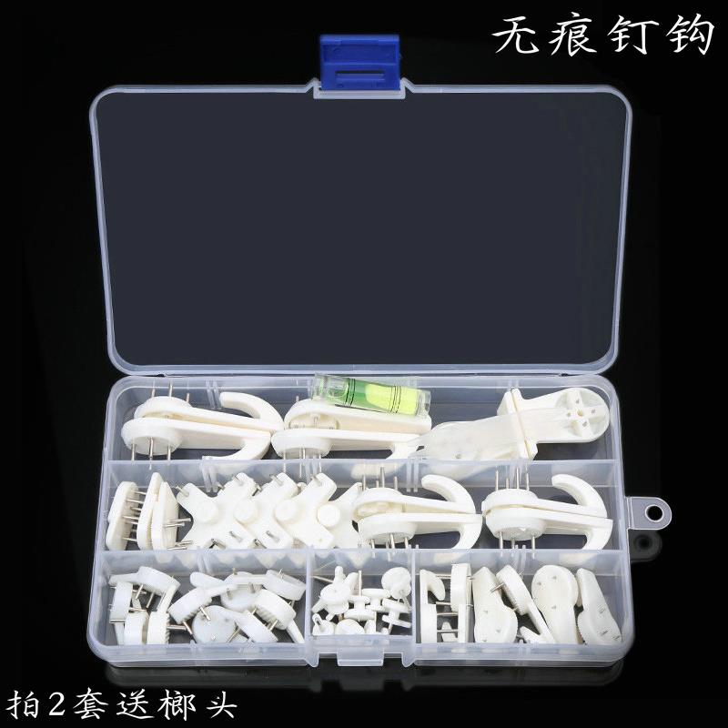 无痕钉钩无痕挂钩挂画钩田园挂钩画框挂钩门后钩挂物钩墙钩墙挂钩