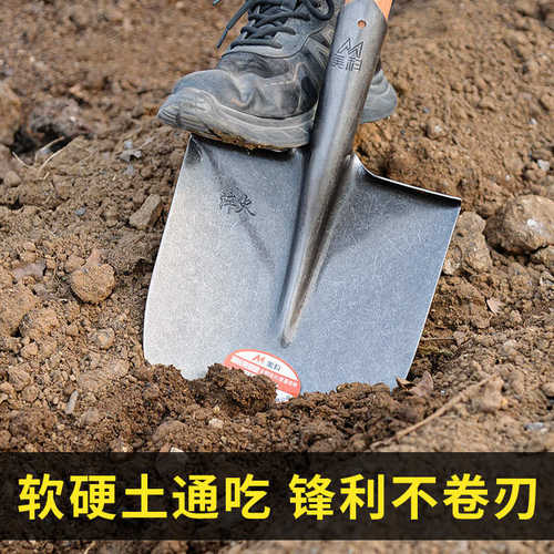 农用锄头农具锹翻地叉开荒种地工具种菜挖地松土钢叉套装铁锹