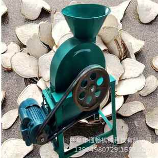 用商大料871121斗瓜果切片机器全自片地动瓜切片机芋头削机