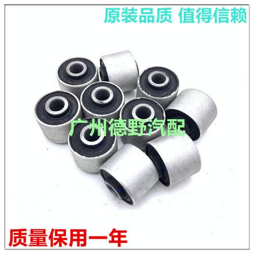 适用于TEIN KW AWB 倍适登 绞牙氮气前后减震器避震机下胶套衬套