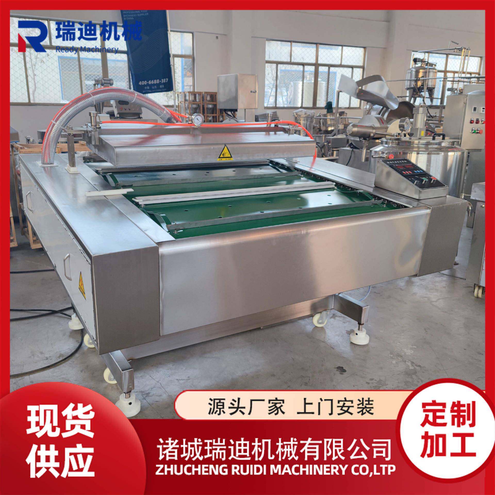 鸡鸭鱼肉真空包装机豆皮辣鱼封口设备鲜玉米抽真空包装机