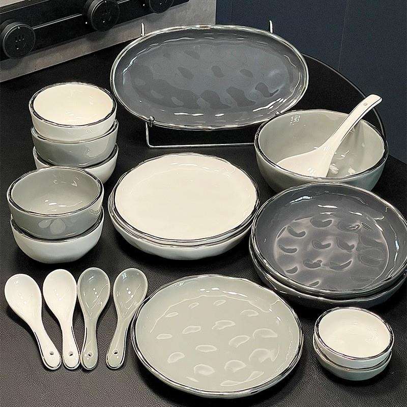 轻奢银陶瓷套装餐具银边碗盘碟勺组合饭碗汤碗菜盘牛排点心盘鱼盘