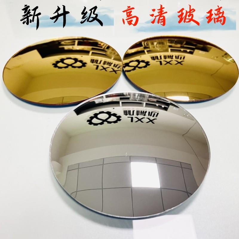 机械心牌改装后视镜复古广角镜片黄铜色广角后视镜贴片广角镜片