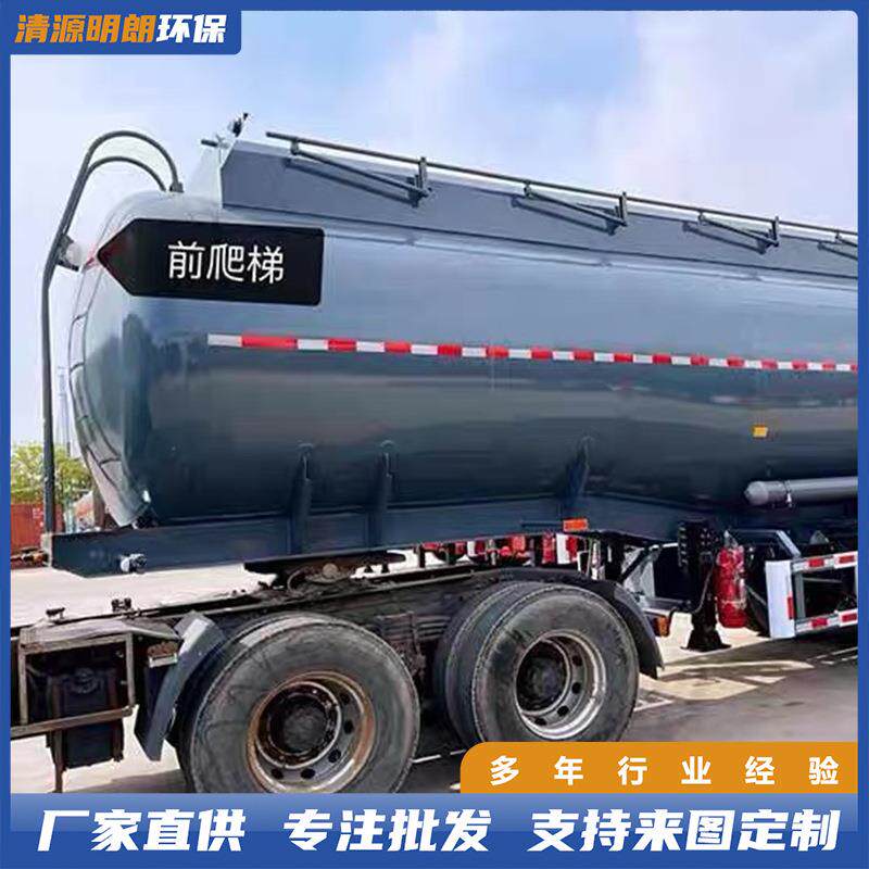 钢衬塑储罐硝酸储液罐地埋式带鞍座支腿酸碱介质用树脂罐