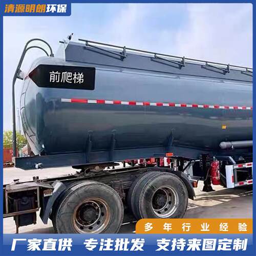 钢衬塑储罐硝酸储液罐地埋式带鞍座支腿酸碱介质用树脂罐
