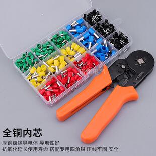 VE管型冷压接线端子铜鼻子开关插座面板针型圆型快速纯铜接线盒装