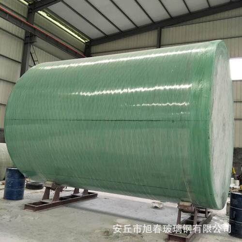 玻璃钢罐水处理卧式液体盐酸储罐耐腐蚀化工容器罐10立方罐